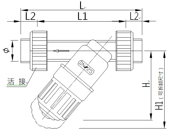 PP材質(zhì)Y型過濾器1.jpg